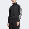 adidas Originals Adicolor Classics Firebird Regular Fit Full Zip Recycled Polyester Track Jacket Women Black IL8764