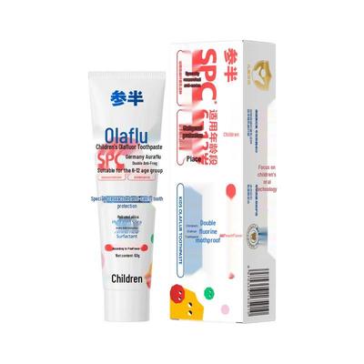 Children's Peach Olaflur Toothpaste