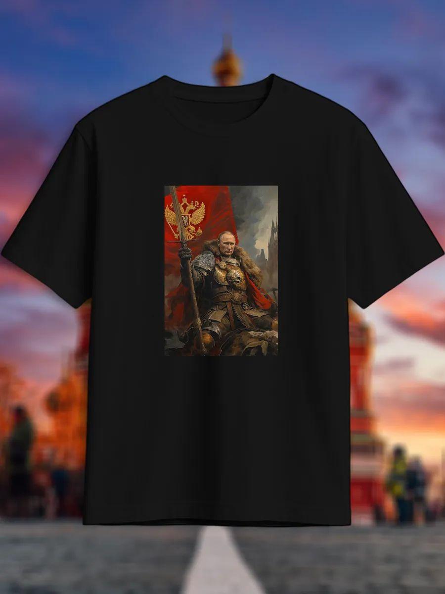 100% cotton T‑shirt with cat on couch print 2XL