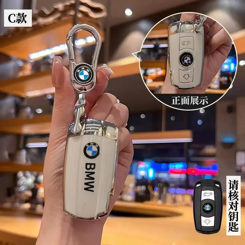 Fashion TPU Car Key Case Cover Shell For BMW E90 E60 E70 E87 3 5 6 Series M3 M5 X1 X5 X6 Z4 E71 E72 E88 E89 E91 E92 Accessories XV1