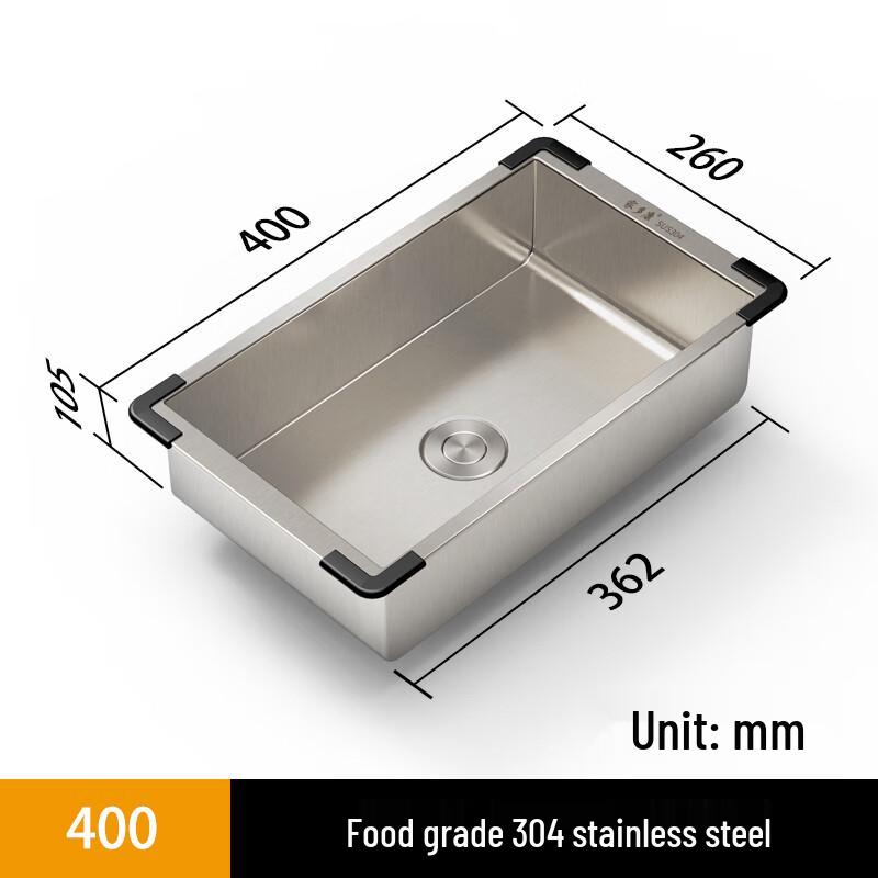 ZISIZ 304 Thickened Stainless Steel Sink