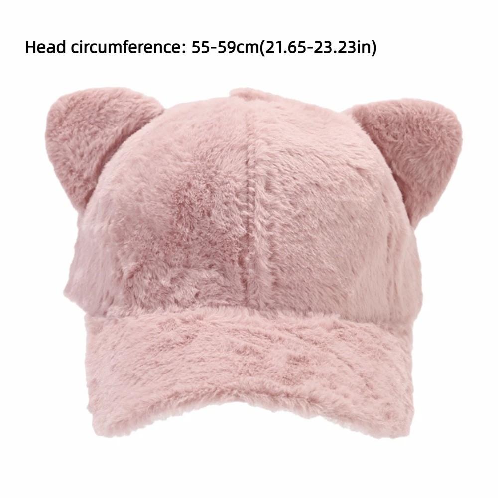 Cute Cat Ear Winter Caps Adjustable Cat Ears Baseball Cap Cute Plush Baseball Cap Winter