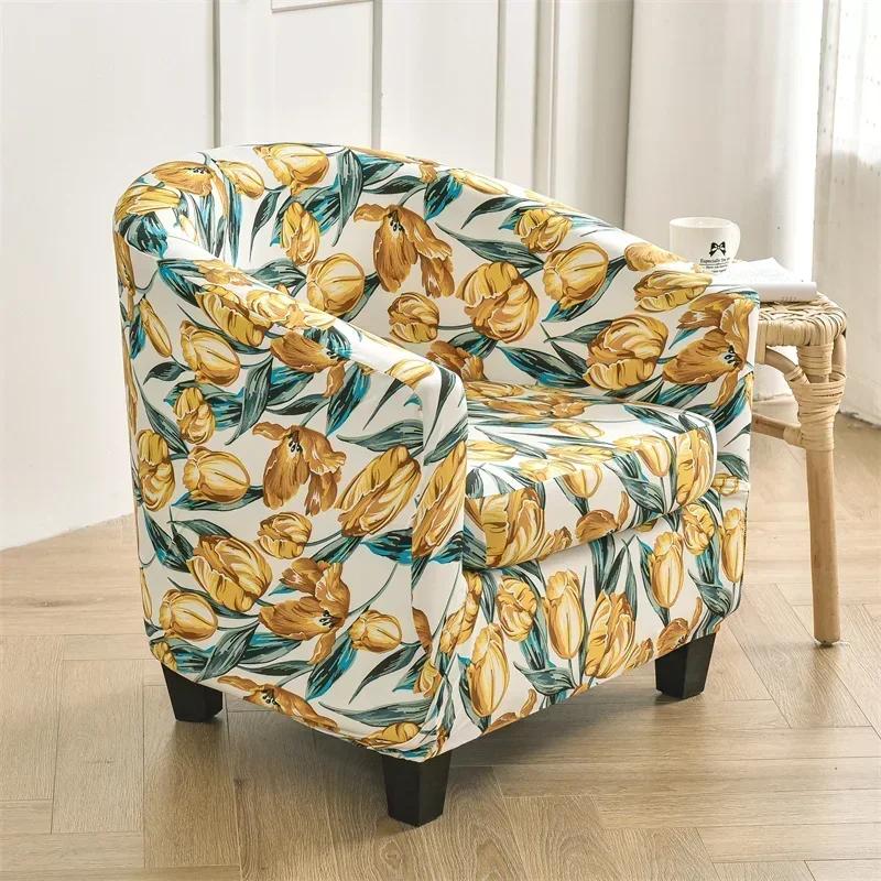 Premium Floral Club Sofa Cover Armchair Cover Elastic Tub Chair Covers Home Decorative Single Couch Slipcovers with Seat Cushion Cover