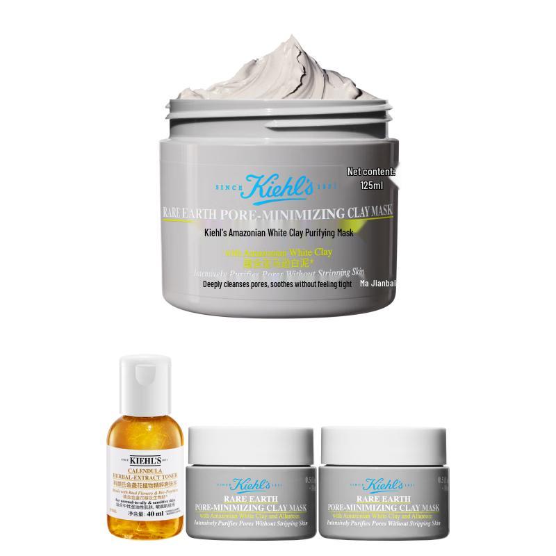 Kiehl s Facial Mask Selection