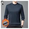 Herrvintervarm långärmad halvhög krage anti-pilling baslager sweatshirt