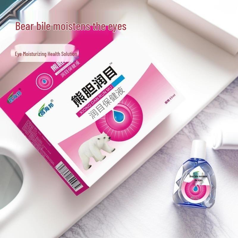Bear Gallbladder Eye Drops 15ml - Genuine, Moisturizes, Protects Eyes, Relieves Fatigue