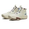 Asics Novasage 3 Ivory Blue C 1061a048.750