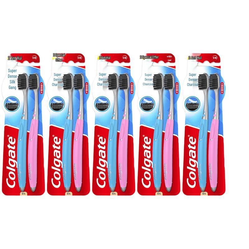 Colgate Mini Head Soft Charcoal Toothbrush, 10-Pack
