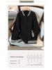 Women's Plus Size Baseball Hoodie Cardigan, Fashionable, Bust 150-170cm, Sizes 200-300 Jin.