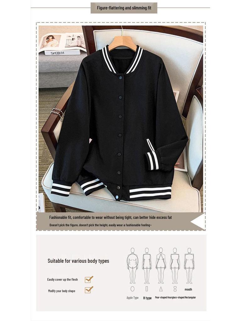 Women's Plus Size Baseball Hoodie Cardigan, Fashionable, Bust 150-170cm, Sizes 200-300 Jin.