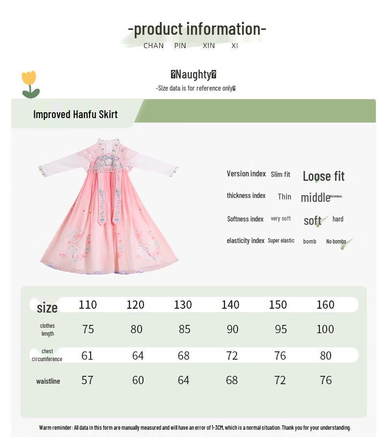 Anneyol Girls' Chinese Style Hanfu Princess Dress