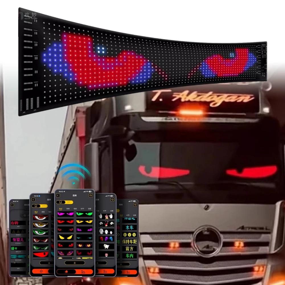 LED Matrix Pixel Panel Gjør-det-selv-bil RGB-belysning Graffiti Rulle Teksttavle Frontrute Reklameskjerm Bluetooth APP-kontroll