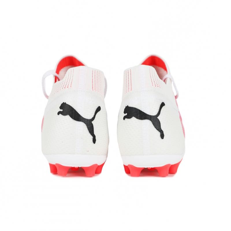 Puma Future Ultimate Mg