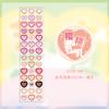 Cute Laser Love Heart Decorative Adhesive Tape Masking Tapes Planner Hand Account Album Diary Scrapbooking DIY Korean Stationery