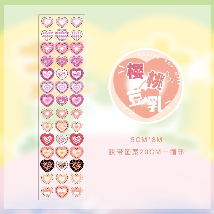 Cute Laser Love Heart Decorative Adhesive Tape Masking Tapes Planner Hand Account Album Diary Scrapbooking DIY Korean Stationery