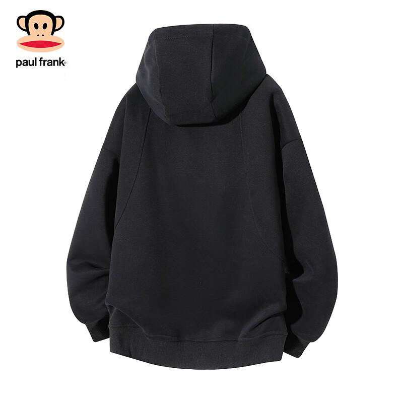 paul frank Herren Langarm Kapuzen-Sweatshirt mit Reißverschluss