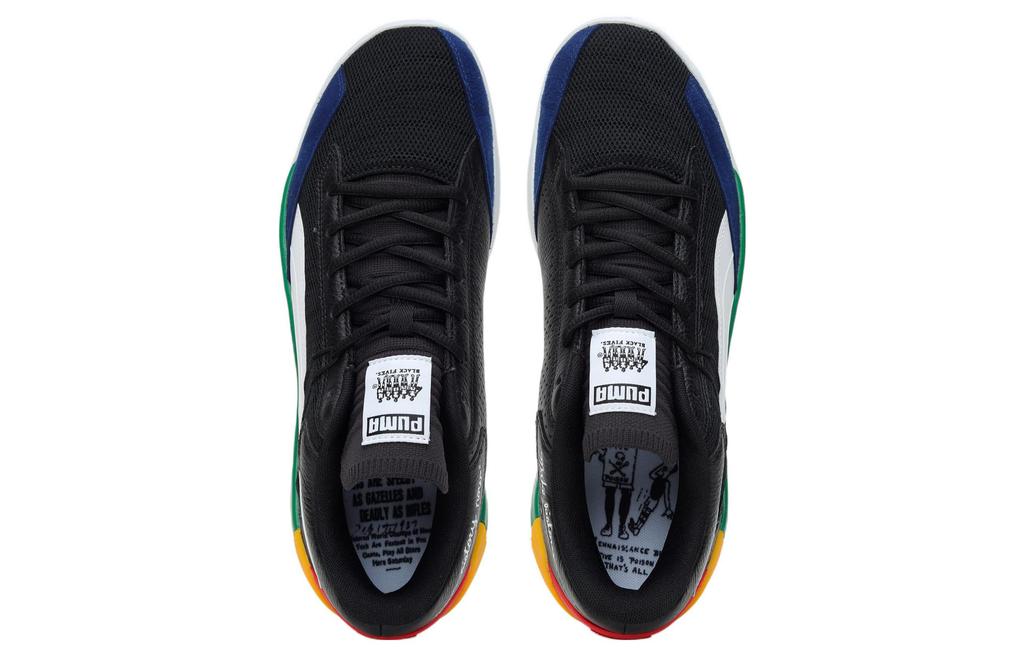 PUMA Black Fives X Fusion Nitro 'Black Amazon Green' 195691-01