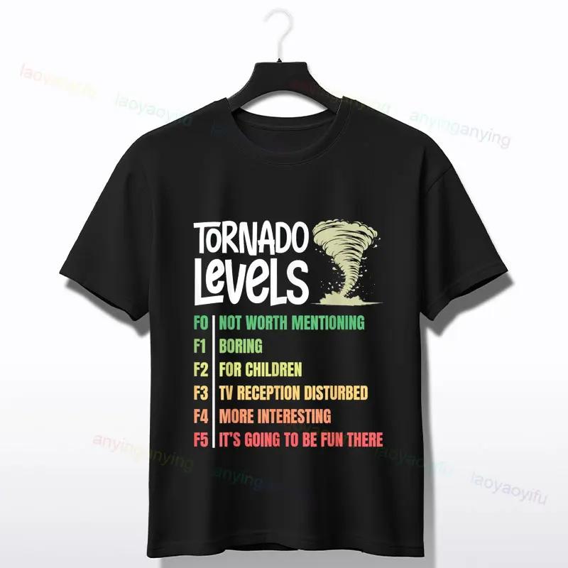 Tornado Levels Funny Meteorology Graphic Tee Cotton Short Sleeve Round Neck for Weather Enthusiasts S