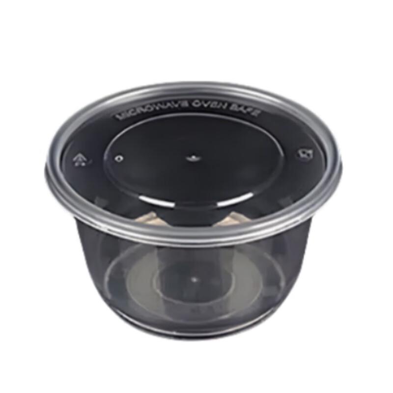 DISHJOY Disposable Transparent Round Food Containers
