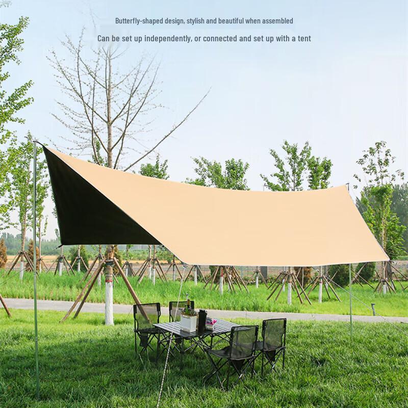 Chao You Series Blackout Butterfly Camping Tarp