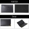 [Porter] Porter Charmant Card Case 119-02278 Brown