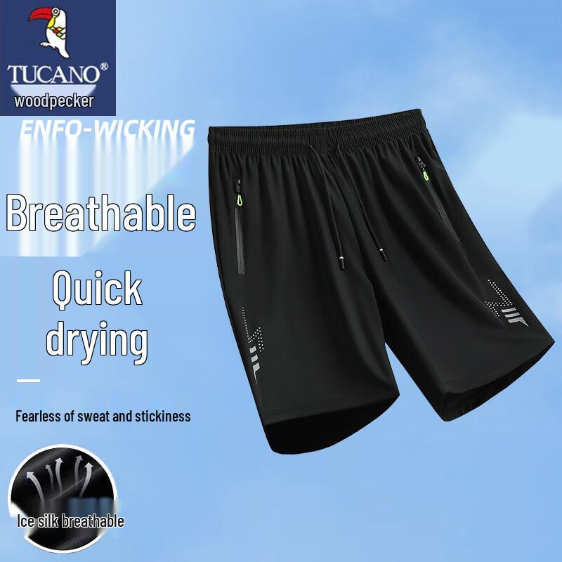 Tucano Men's Ice Silk Quick Dry Sports Shorts