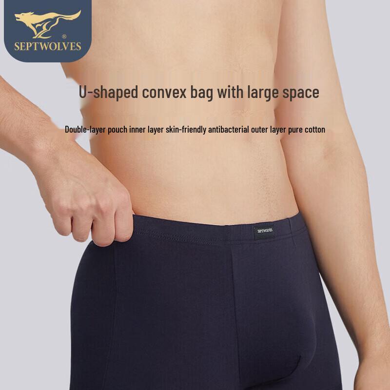 SEPTWOLVES Men's 100% Cotton Boxer Briefs 4-Pack