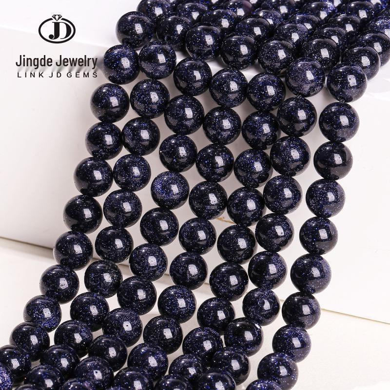 Blue Sandstone Beads for DIY Bracelets - Starry Sky Wishing Stone Accessories