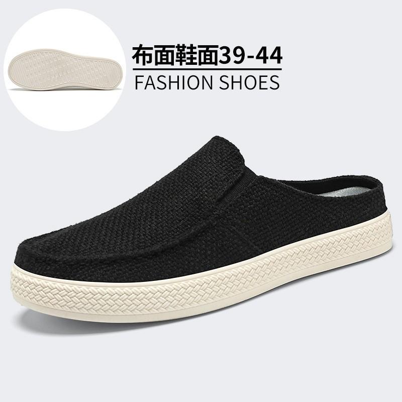 Old Beijing Cloth Shoes Men's Summer New Foreign Trade Men's Shoes    One-pedal Mesh Shoes Breathable and Non-smelly Feet Casual Shoes