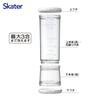 Skater Rice Washing Shaker (Shake To Wash Rice) - Easy To Use, Holds Up To 3 Cups of Rice, Water-Saving, White, Made In Japan, RWS1-A