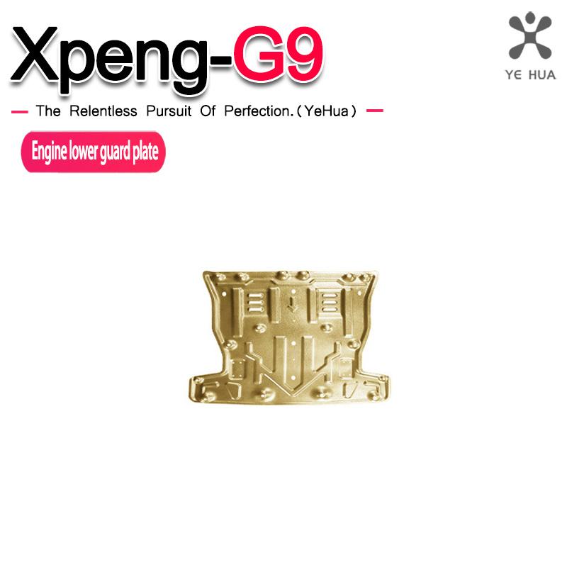 For Xpeng G9 2023-2024 Engine Guards Engine Protector Enginelebar Car Engine Skid Plate Bash Frame Guard Engine Cover Protection