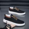 Neue atmungsaktive Herren-Canvas-Schuhe Studenten-Freizeit-Sportschuhe trendige Jugend-Board-Schuhe