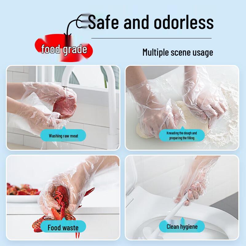 Chahua Antibacterial Disposable PE Gloves Set