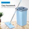 Self-Wringing Flat Mop Set