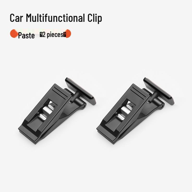 

Набор из 2 многофункциональных автомобильных клипс на присосках для очков и документов