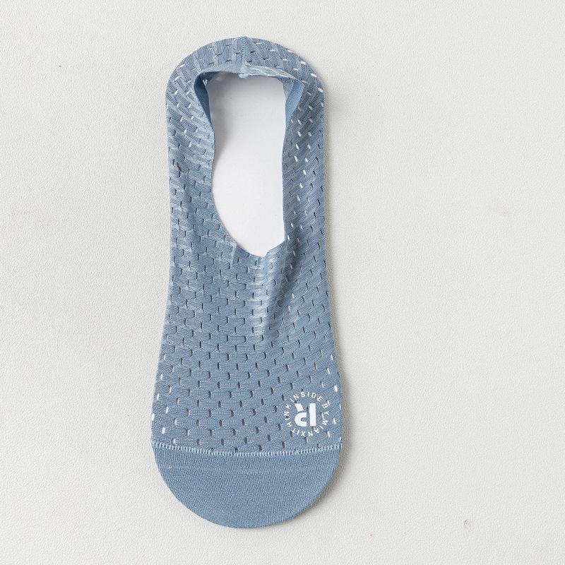 Men's Ultra-Thin Ice Silk Invisible Socks - Breathable, Sweat-Wicking, Non-Slip Heel