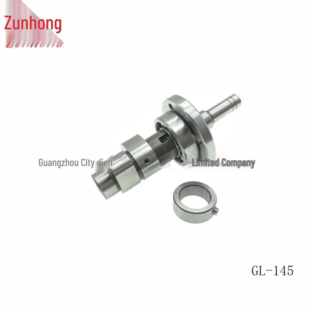 Motorcycle GL-145 Camshaft