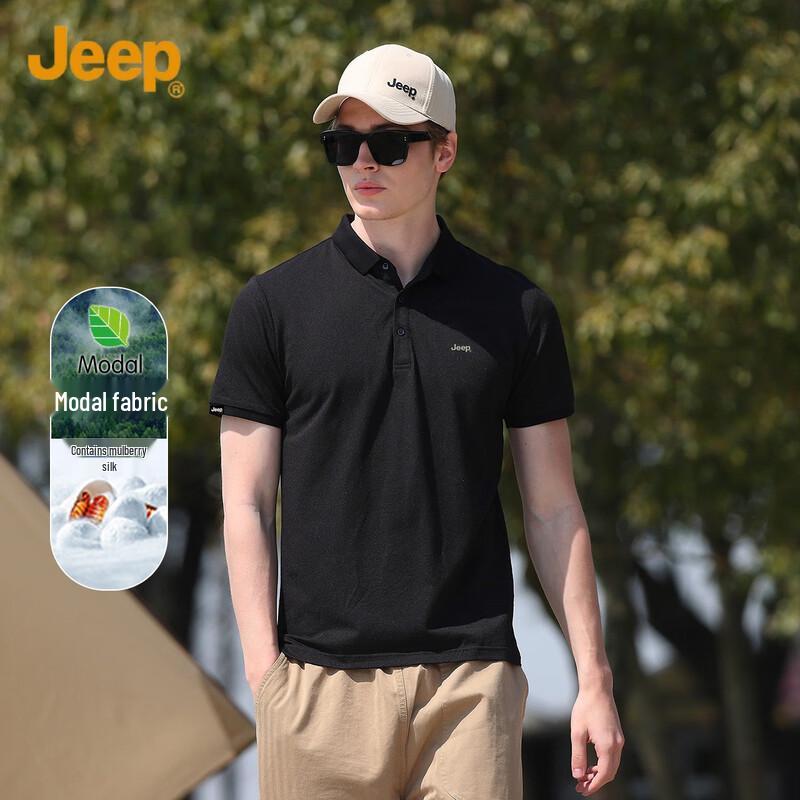 Jeep Men's Summer Short Sleeve Polo Shirt