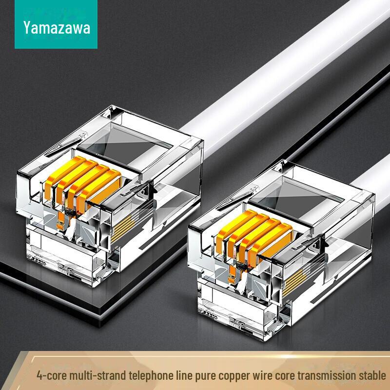 

Shanze Pure Copper 4-Core 6P4C Telephone Extension Line 2m