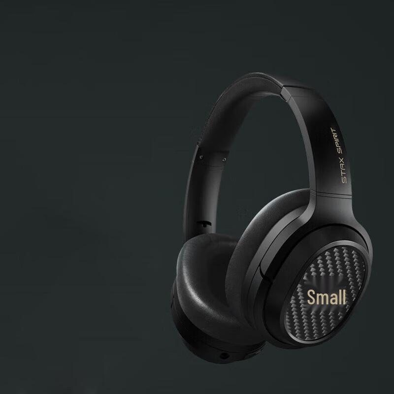 

Edifier STAX SPIRIT S3 Planar Bluetooth Over-Ear Headphones