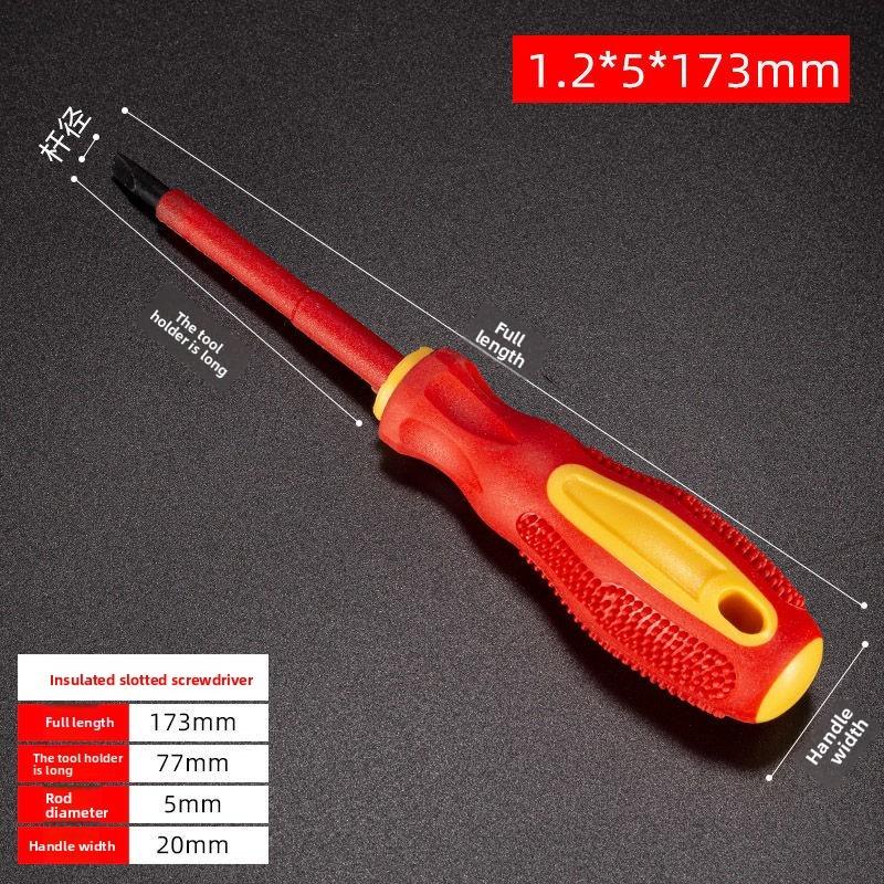 Insulated Electrician Screwdriver Set, High Voltage Flathead and Phillips Tips for Electrical Panel Repair and Maintenance Tools