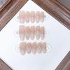 Hand-woven Armor Mermaid Story Three-dimensional Shell Hand-painted Fishtail Cat Eye Style Nail Art Patch