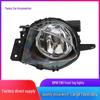 BMW 3 Series E90LCI Front Fog Light & Daytime Running Light