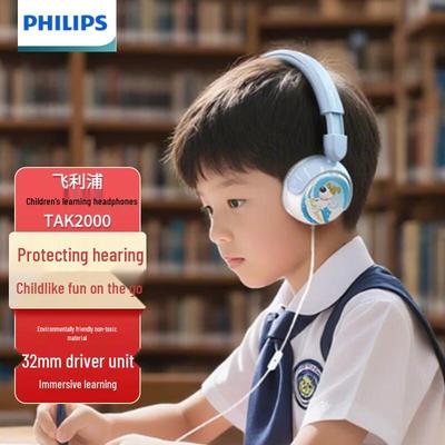 Philips Kabelgebundener Kinder-Lernkopfhörer mit Mikrofon