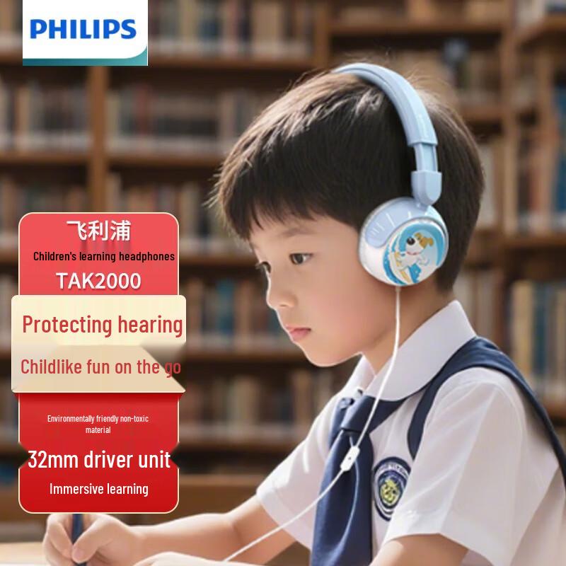 

Philips Wired Kids Learning Headphone with Mic