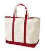 LL Bean Boat and Tote Zip 0YL5940001 Bag, Top, Large, Canvas, Red,