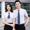 KASEYE Unisex Short Sleeve Business Casual Shirt