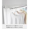 Yamazaki Tower Indoor Clothes Drying Pole Holder, Wide Depth, White, W4 x D23.7 x H5-6.5cm (per pole, including adjustment screws), Indoor Drying, Won