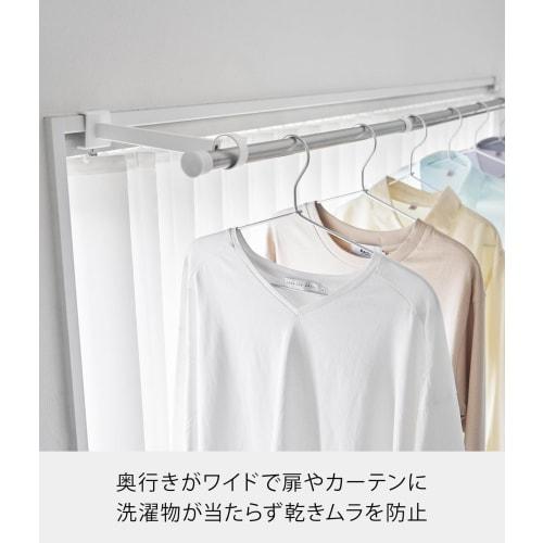 Yamazaki Tower Indoor Clothes Drying Pole Holder, Wide Depth, White, W4 x D23.7 x H5-6.5cm (per pole, including adjustment screws), Indoor Drying, Won
