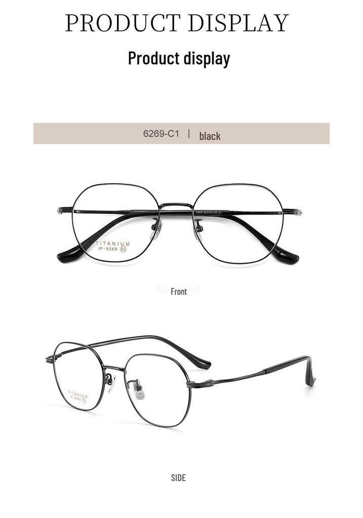 Forest-inspired Oxygen-rich Elegant Pure Titanium Glasses with Gentle, Non-pinching High-elastic Titanium Legs